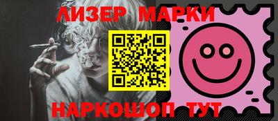 MDMA Конаково