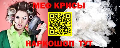 MDMA Конаково