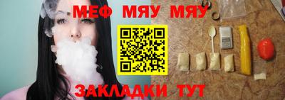 MDMA Коммунар