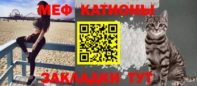 MDMA Конаково