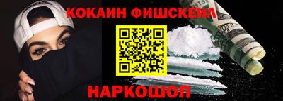 MDMA Коммунар