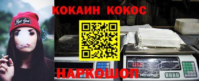 а пвп мука Комсомольск-на-Амуре