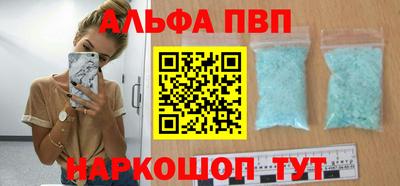 MDMA Конаково
