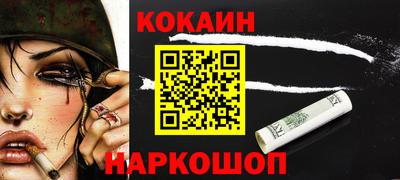MDMA Конаково