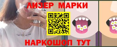 MDMA Коммунар