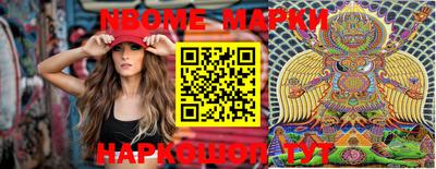MDMA Конаково