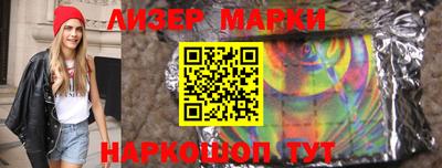 MDMA Конаково