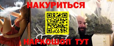 MDMA Коммунар