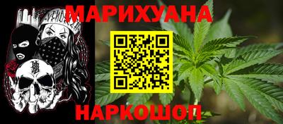 а пвп мука Комсомольск-на-Амуре