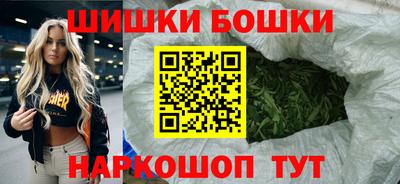 MDMA Коммунар