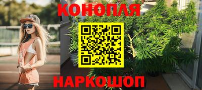 а пвп мука Комсомольск-на-Амуре