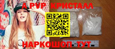 MDMA Коммунар