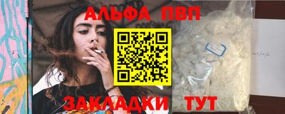 MDMA Коммунар