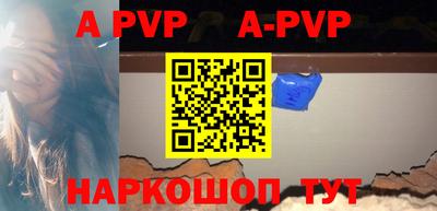MDMA Коммунар