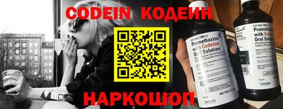 MDMA Конаково