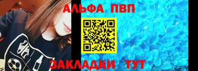 MDMA Конаково