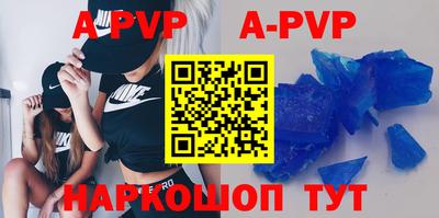 MDMA Конаково