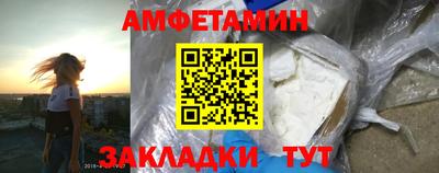 MDMA Коммунар
