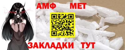 MDMA Коммунар