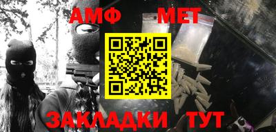 MDMA Конаково