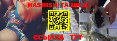 MDMA Коммунар