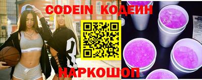 MDMA Коммунар