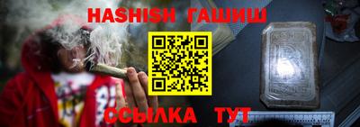 MDMA Коммунар