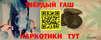 MDMA Конаково
