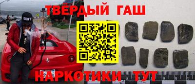 MDMA Конаково