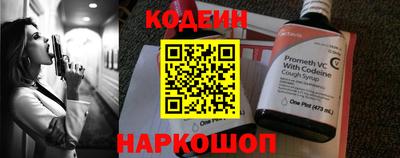MDMA Коммунар