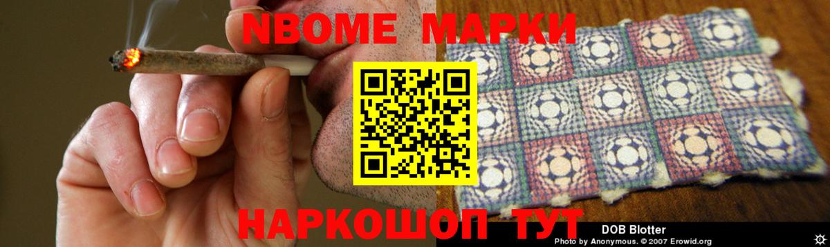 LSD-25 экстази кислота Волоколамск
